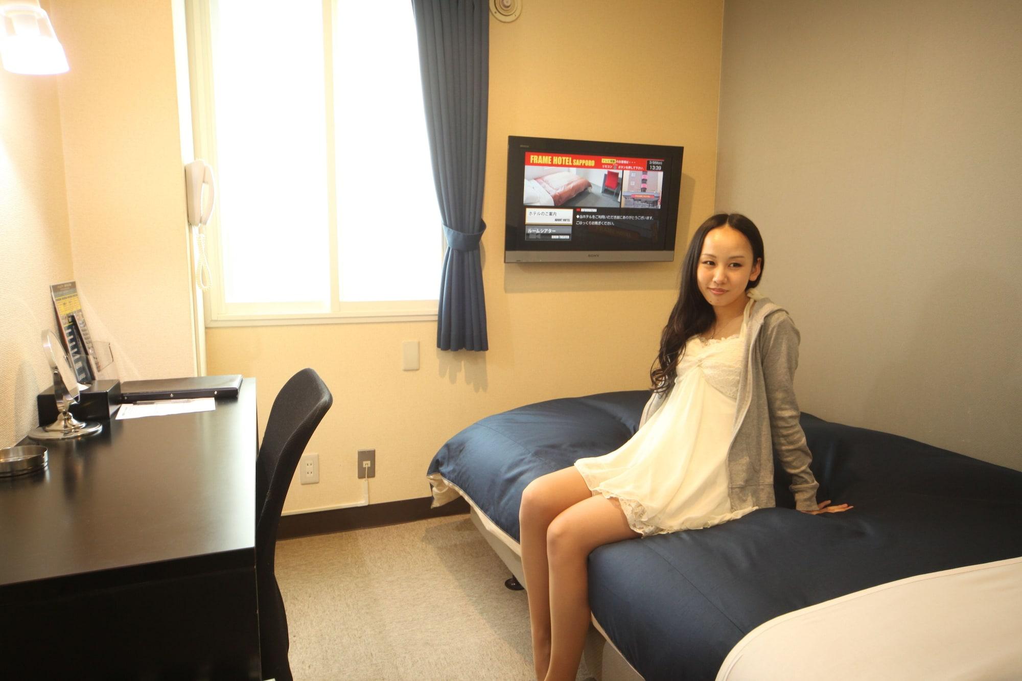 Frame Hotel Sapporo Buitenkant foto